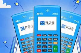 宁德POS机办理